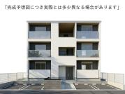 ルミエ西川口