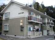 ディアス岡本