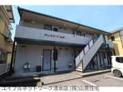 サンステージ元城