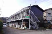 長谷川アパート