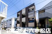 地下鉄七隈線梅林駅まで徒歩5分