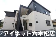 地下鉄七隈線野芥駅まで徒歩5分