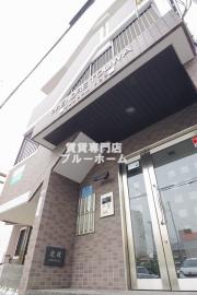 南海高野線我孫子前駅まで徒歩4分