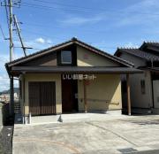 ことぶきの里