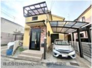 高見の里2丁目戸建て