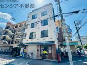 新和マンション