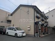 アヌール・アレーナ