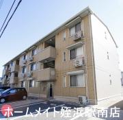 ＪＲ筑肥線今宿駅まで徒歩10分
