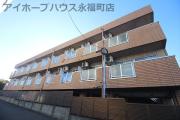京王井の頭線高井戸駅まで徒歩10分