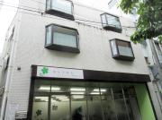 鷺宮ハウス