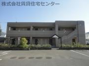 ＪＲ阪和線和歌山駅までバス約12分 徒歩3分