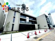 名鉄三河線刈谷市駅まで徒歩12分