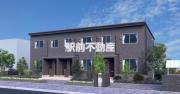 ＪＲ鹿児島本線弥生が丘駅まで徒歩9分