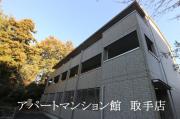 クレールV