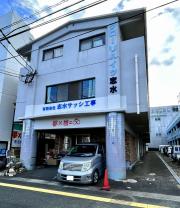 グローリーハイツ志水