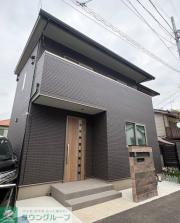 中和倉戸建