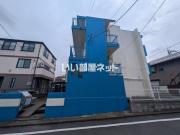 第一宮原コーポ