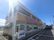 ＪＲ内房線五井駅まで徒歩20分