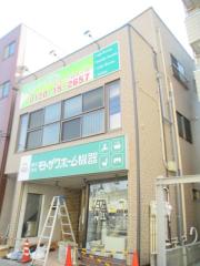 東京メトロ東西線葛西駅まで徒歩4分