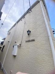 La mia casa