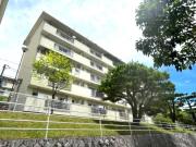 有野団地