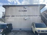 フォーブルイマイII