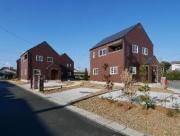 Leylandy Village