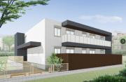 Chouette Maison