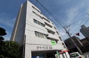熊本市電上熊本線蔚山町駅まで徒歩4分