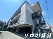 二葉コーポ