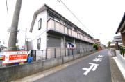 アクシーズ鷲宮