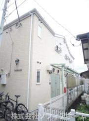 La mia casa 5