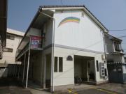 ＪＲ山陽本線中庄駅まで徒歩28分