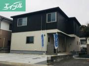 シャーメゾン伊島 II