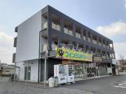 米沢