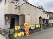ＪＲ東海道本線平塚駅までバス約15分 徒歩4分