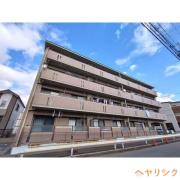 マンションコスモス