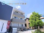 地下鉄名城線堀田駅まで徒歩4分