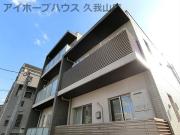 京王井の頭線久我山駅まで徒歩10分