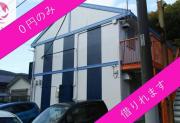 トロネージュ