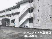 ＪＲ日豊本線隼人駅まで徒歩12分