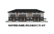 Mahalo膳所本町