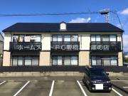 名鉄豊川線八幡駅まで徒歩5分