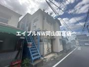 ノベル旭東町
