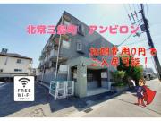 アンビロン