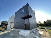 e-cube