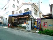 橋本コーポ
