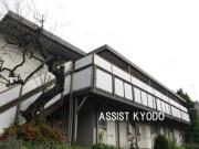小田急小田原線喜多見駅まで徒歩6分