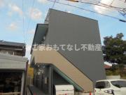 アソシエIII