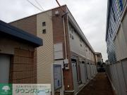 レオネクストこぶし